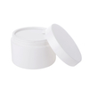 30g 50g 100g 200g 300g Recycleable PP（30%—100%PCR） Cosmetic Jar High Quality Round Cosmetic Packaging Wholesale PCR Cosmetic Jar