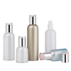 30ml 50ml 100ml 120ml 150ml AS Material Airless Bottles High Quality Cosmetic Airless Bottle