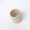200g Eco-friendly Cosmetic Packaging China Recycleable Cosmetic Jar Wholesale Sustainable Cosmetic Packaging