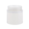 50g Recycleable PP（30%—100%PCR）Squeeze Cosmetic Jar High Quality Round Cosmetic Packaging Wholesale PCR Cosmetic Jar 