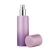 30ml 40ml 50ml 80ml 100ml PP Material Airless Bottles High Quality Cosmetic Airless Bottle