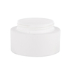 50g Round PP Cosmetic Bottle High Quality Cream Jar