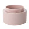 30ml 50ml 100ml Round PP Cosmetic Jar Wholesale