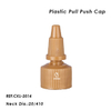 plastic pull up cap 24/410